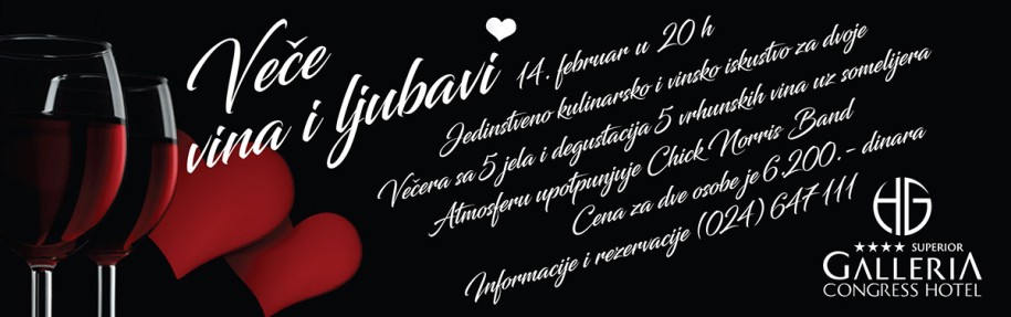 Veče vina i muzike