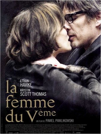 Revija FEST-a u bioskopu EuroCinema