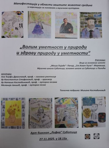 Kulturna manifestacija „Volim umetnost u prirodi i zdravu prirodu u umetnosti“