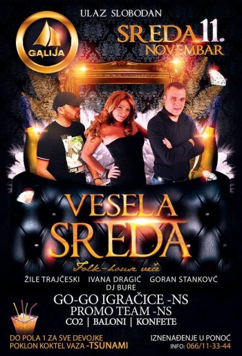 Vesela sreda