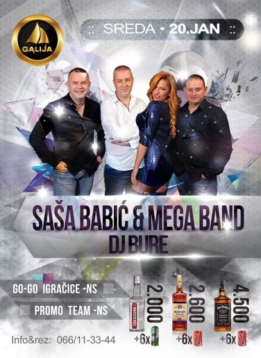 Vesela sreda