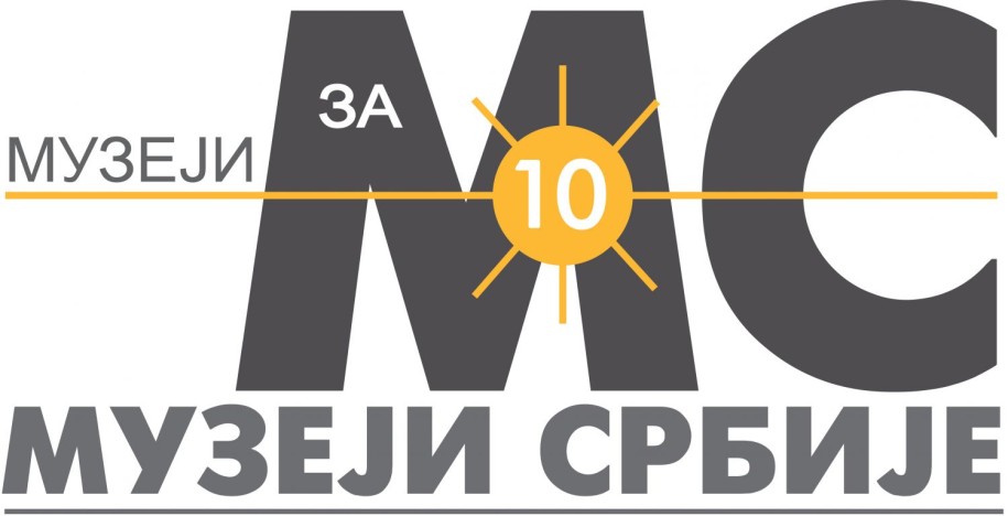 Muzeji za 10 - "Noć muzeja"