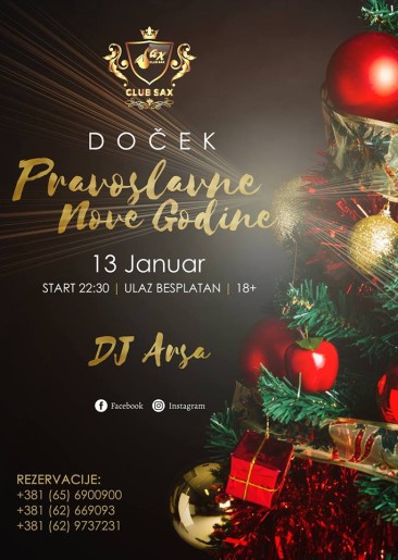 Doček Pravoslavne Nove godine
