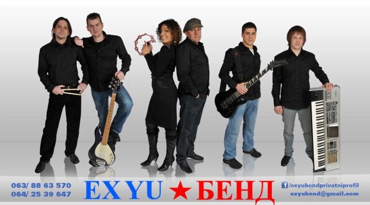 Ex-Yu Bend
