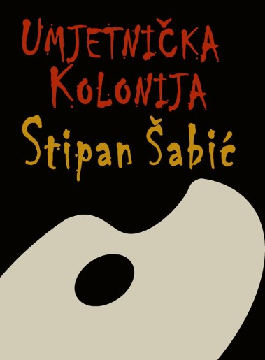 Otvaranje izložbe slika nastalih na VIII. sazivu umjetničke kolonije "Stipan Šabić 2018"