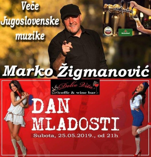 Veče Jugoslovenske muzike - Marko Žigmanović