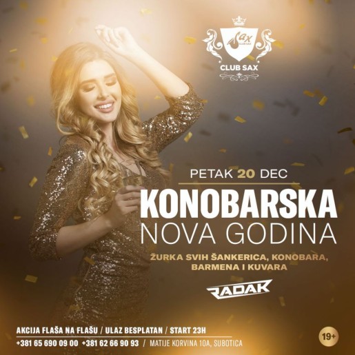 Konobarska Nova godina