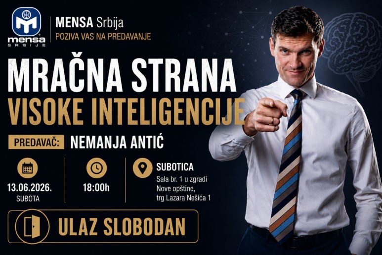 Predavanje Nemanje Antića: Mračna strana visoke inteligencije