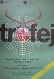 Istorija Vojvođanske kinematografije: Trofej