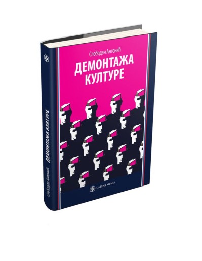 Promocija knjige: Demontaža kulture