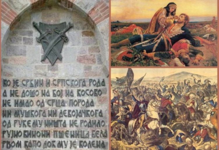 U slavu Vidovdana: Monodrama o herojima našeg vremena