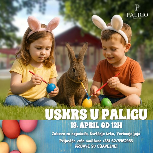USKRS U PALIGU