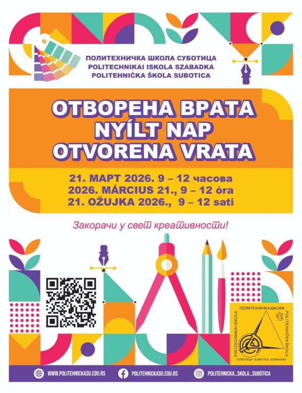 Otvorena vrata