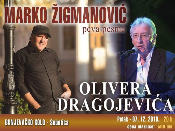Marko Žigmanović - Veče pesama Olivera Dragojevića