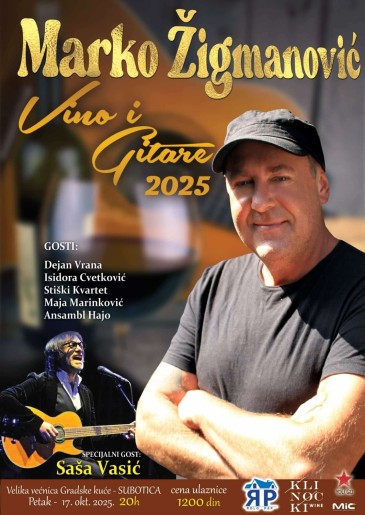 Vino i Gitare 2025