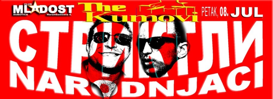 The Kumovi