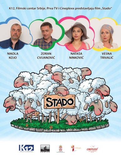 Bioskopski hitovi na Letnjoj pozornici