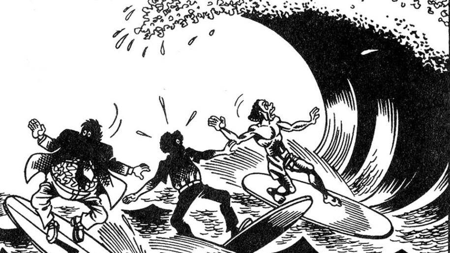 Surf-rock video veče