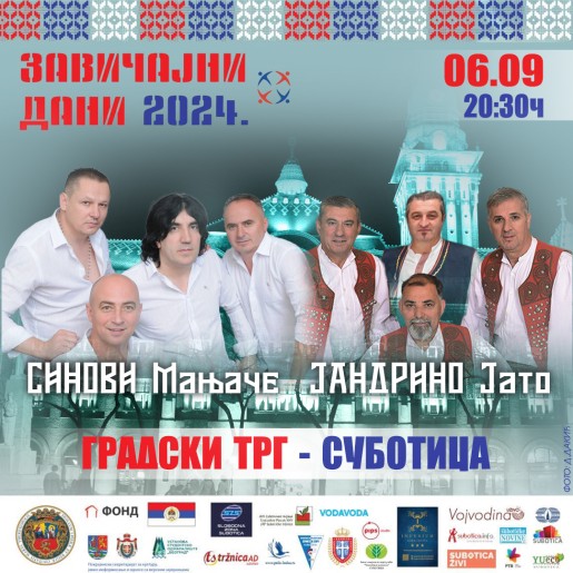 Koncert Sinovi Manjače & Jandrino Jato