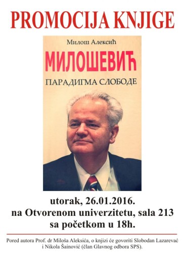 Promocija knjige "Milošević - paradigma slobode"