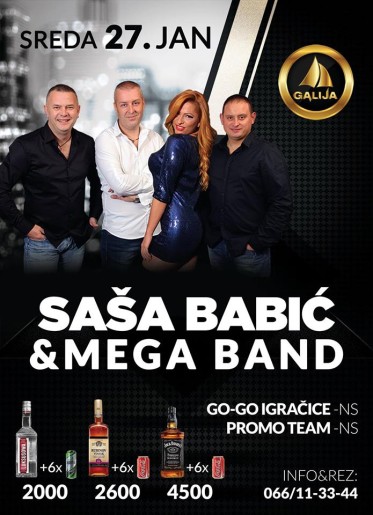 Vesela sreda