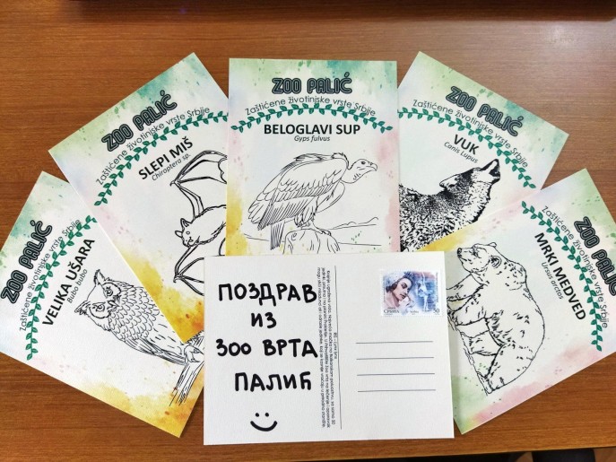 Program Zoo vrta na Paliću povodom Dana Subotice
