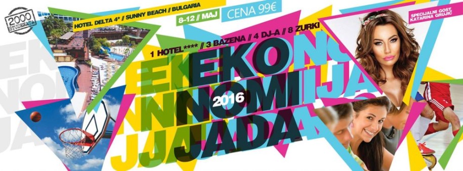 Prezentacija : Ekonomijada 2016