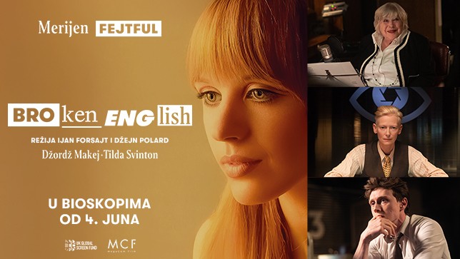Film: Broken English