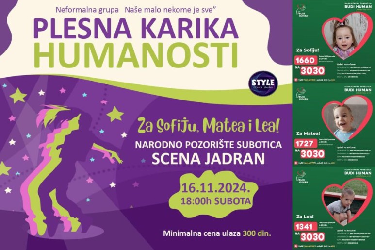 Plesna karika humanosti