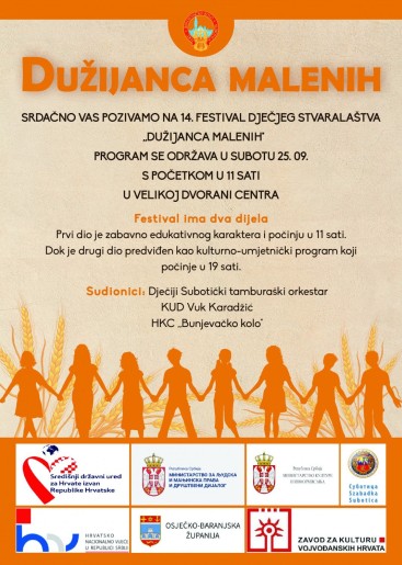 14. festival dječjeg stvaralaštva "Dužijanca malenih"