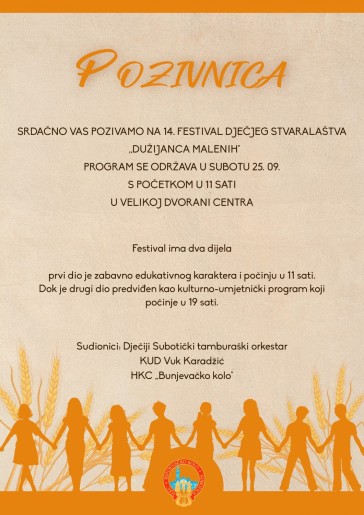 14. festival dječjeg stvaralaštva "Dužijanca malenih"