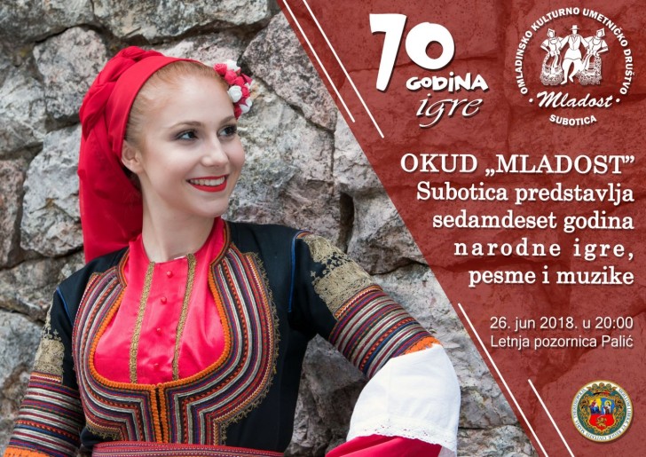 70 godina igre - Jubilarni koncert OKUD Mladost