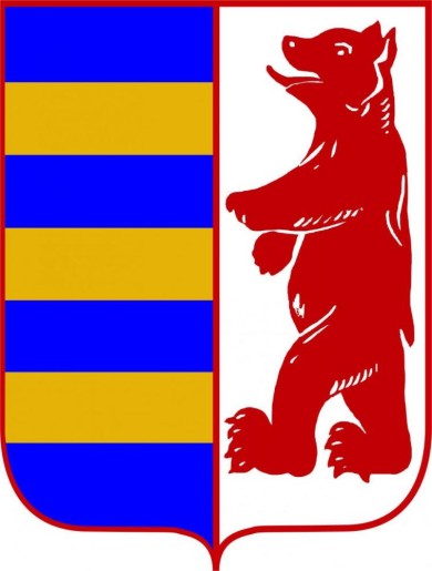 Nacionalni praznik Rusina i predavanje