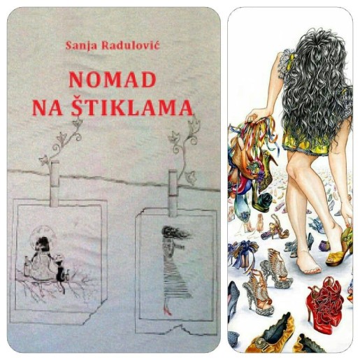 Književno veče