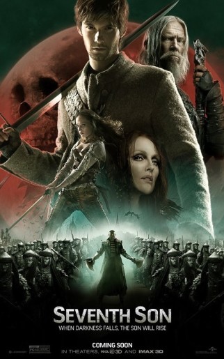 Film: Sedmi sin