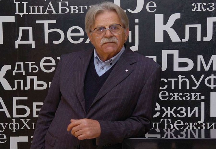 Književni portret Ljubivoja Ršumovića