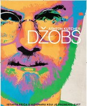 Džobs  / Jobs