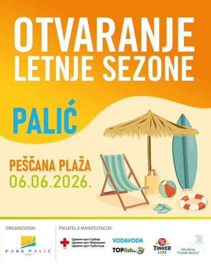 Otvaranje Letnje sezone na Paliću