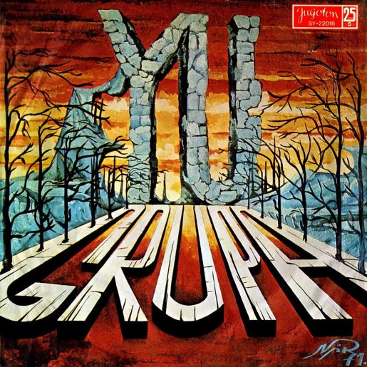 Veče YU grupe