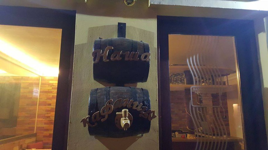 Tamburaški ansambl Tajna