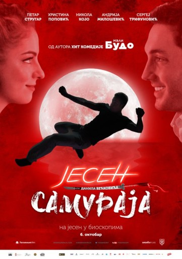Film: Jesen samuraja
