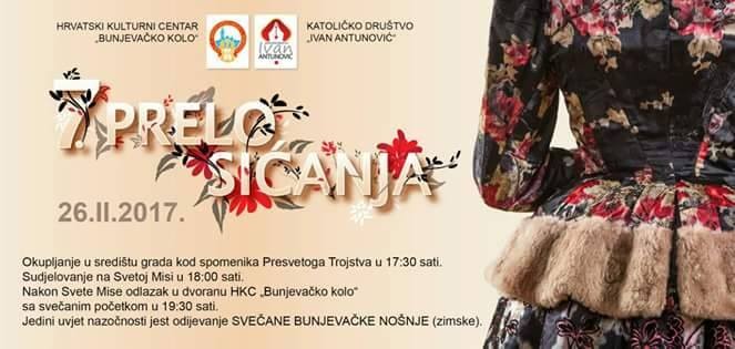 7. Prelo sićanja