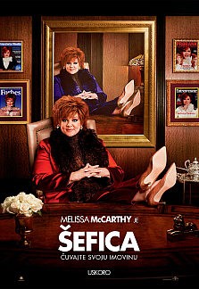 Film: Šefica