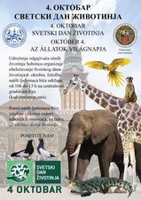4. oktobar Svetski dan životinja