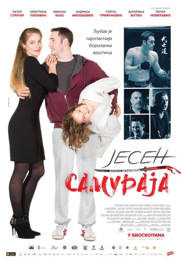 Domaći film: Jesen samuraja