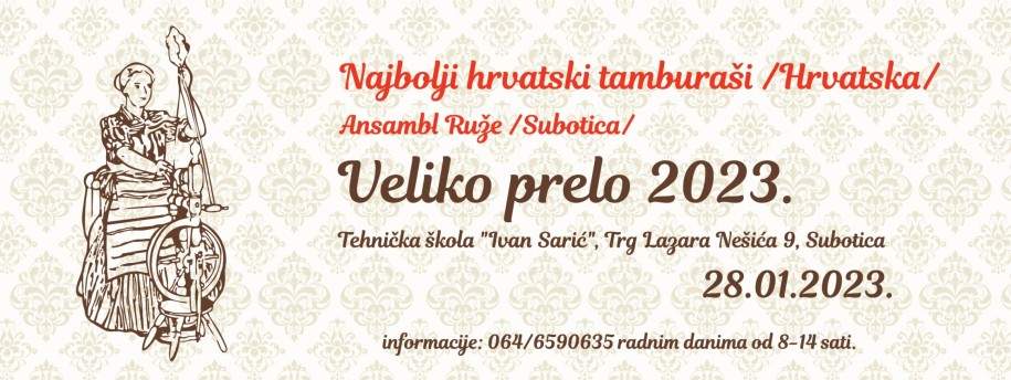 Veliko Prelo 2023.