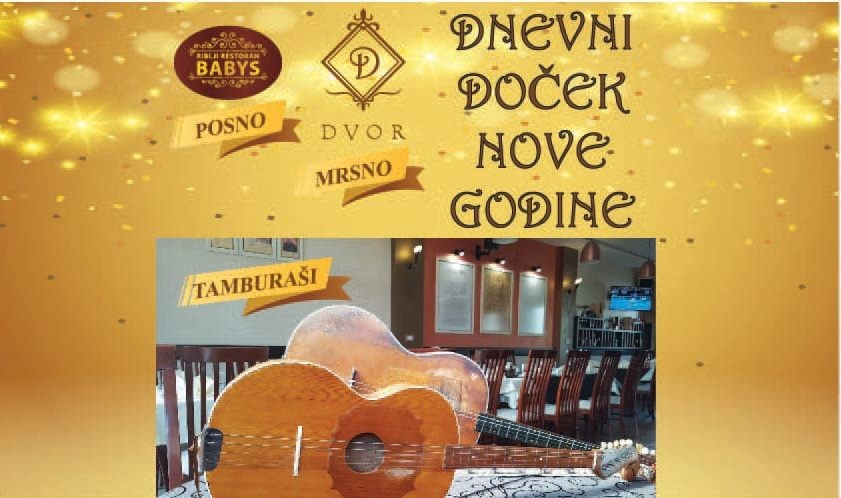 Dnevni doček Nove godine