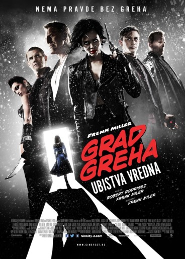 Film: Sin City: A Dame to Kill For