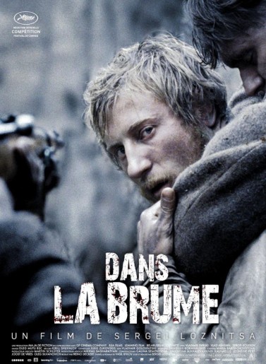 Film: U magli