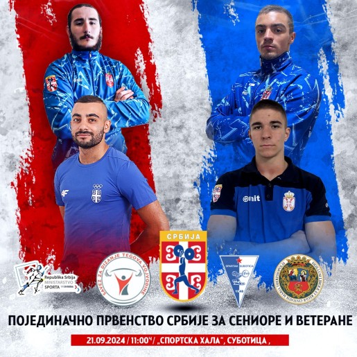 Prvenstvo Srbije za seniore u dizanju tegova